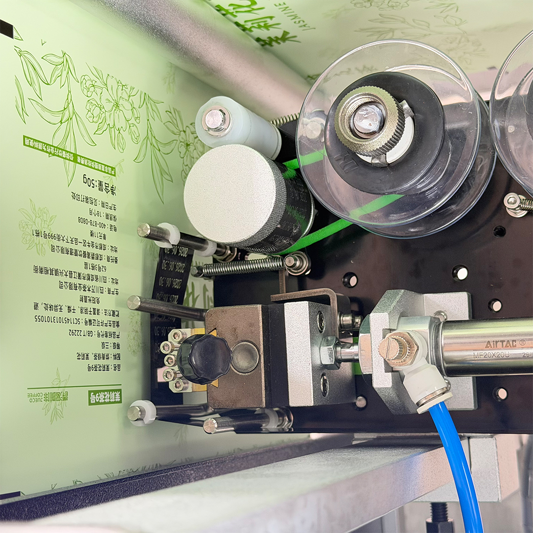 Roll Film VFFS Packaging Machine
